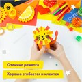 Цветной картон А4, ТОНИРОВАННЫЙ В МАССЕ, 48 листов, 12 цветов, склейка, 180 г/м2, ЮНЛАНДИЯ, 210х297 мм, 129877 129877