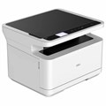 МФУ лазерное DELI M2000DN "3 в 1" А4, 25 стр./мин., 10000 стр./мес., ДУПЛЕКС, сетевая карта 354877