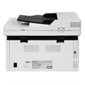 МФУ лазерное PANTUM BM2300A "3 в 1", А4, 22 стр./мин., 10000 стр./мес., АПД 355058