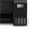 МФУ струйное EPSON L5290 "4 в 1", А4, 33 стр./мин, 5760x1440, ЖК-дисплей, АПД, Wi-Fi, с/к, СНПЧ, C11CJ65508 354847