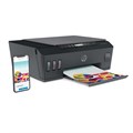 МФУ струйное HP Smart Tank 515 "3 в 1" А4, 11 стр./мин, 4800х1200, Wi-Fi, Bluetooth, сетевая карта, СНПЧ, 1TJ09A 354513