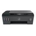 МФУ струйное HP Smart Tank 515 "3 в 1" А4, 11 стр./мин, 4800х1200, Wi-Fi, Bluetooth, сетевая карта, СНПЧ, 1TJ09A 354513