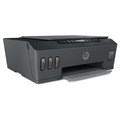 МФУ струйное HP Smart Tank 515 "3 в 1" А4, 11 стр./мин, 4800х1200, Wi-Fi, Bluetooth, сетевая карта, СНПЧ, 1TJ09A 354513