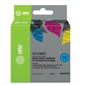 Картридж струйный CACTUS (CS-C4837) для HP DesignJet 70/100/110/120, пурпурный 361891