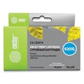 Картридж струйный CACTUS (CS-CD974) для HP Officejet 6000/6500/7000, желтый 361843