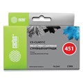 Картридж струйный CACTUS (CS-CLI451C) для CANON Pixma iP7240, голубой 362010