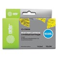 Картридж струйный CACTUS (CS-CN056) для HP OfficeJet 6100/6600/6700, желтый 362811