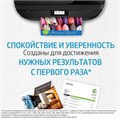 Картридж струйный HP (3YL84AE) для HP OfficeJet Pro 8023, №912XL черный, ресурс 825 страниц, оригинальный 363471