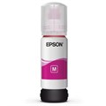 Чернила EPSON 112 (C13T06C34A) для СНПЧ EPSON L11160 /L15150 /L15160 /L6550/L6570, пурпурные, ОРИГИНАЛЬНЫЕ 363903
