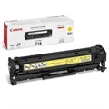 Картридж лазерный CANON (718Y) LBP7200Cdn / MF8330Cdn / MF8350Cdn, желтый, ресурс 2900 страниц, оригинальный, 2659B002 360984