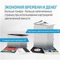 Картридж лазерный HP (W2033X) Color LaserJet M454dn/M479dw и др, №415X, пурпурный, оригинальный, ресурс 6000 страниц 363306