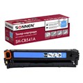 Картридж лазерный SONNEN (SH-CB541A) для HP CLJ CP1215/1515 ВЫСШЕЕ КАЧЕСТВО, голубой, 1400 страниц, 363955 363955