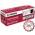 Картридж лазерный SONNEN (SH-CE310A) для HP CLJ CP1025 ВЫСШЕЕ КАЧЕСТВО, черный, 1200 страниц, 363962 363962