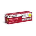 Картридж лазерный SONNEN (SH-CF212A) для HP LJ Pro M276 ВЫСШЕЕ КАЧЕСТВО, желтый, 1800 страниц, 363960 363960
