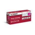 Картридж лазерный SONNEN (SH-CF413X) для HP LJ M477/M452 ВЫСШЕЕ КАЧЕСТВО пурпурный, 5000 страниц, 363949 363949