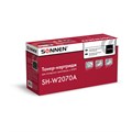 Картридж лазерный SONNEN (SH-W2070A) для HP CLJ 150/178 ВЫСШЕЕ КАЧЕСТВО, черный, 1000 страниц, 363966 363966