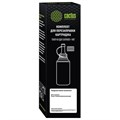 Заправочный комплект CACTUS (CS-RK-PC-211EV) для Pantum P2200/2500/M6500/6550/6600, с чипом, 65 г 363630