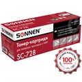 Картридж лазерный SONNEN (SC-728) для CANON MF4410/4430/4450/4570dn/4580dn, ВЫСШЕЕ КАЧЕСТВО, ресурс 2100 стр., 362431 362431
