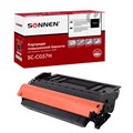 Картридж лазерный SONNEN (SC-С057H) для CANON MF443dw/446x/LBP228x/LBP226dw, ресурс 10000 стр., 364095 364095