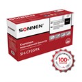 Картридж лазерный SONNEN (SH-CF259X) для HP LJP M404dn/M404dw/M404n/M428dw/M428fdn/M304a, ресурс 10000 стр., 364097 364097