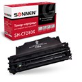 Картридж лазерный SONNEN (SH-CF280X) для HP LaserJet Pro M401/M425, ВЫСШЕЕ КАЧЕСТВО, ресурс 6500 стр., 362438 362438