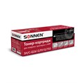 Картридж лазерный SONNEN (SH/C-Q2612/FX10/703) для HP 1010/1018/CANON 4018/2900, ВЫСШЕЕ КАЧЕСТВО, ресурс 2000 страниц, 362440 362440