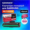 Картридж лазерный SONNEN (SS-D101S) для SAMSUNG ML2160-2168/SCX-3400/05-07, ВЫСШЕЕ КАЧЕСТВО, ресурс 1500 стр., 362435 362435