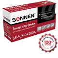 Картридж лазерный SONNEN (SS-SCX-D4200A) для SAMSUNG SCX-4200/4220, ВЫСШЕЕ КАЧЕСТВО, ресурс 2500 стр., 362910 362910