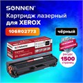 Картридж лазерный SONNEN (SX-106R02773) для XEROX Phaser 3020/3020BI/WC3025/3025BI/3025NI, ресурс 1500 стр., 364085 364085