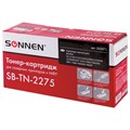 Картридж лазерный SONNEN SB-TN2275 для BROTHER HL-2240R/2240DR/2250DNR, ресурс 2600 страниц, 363071 363071