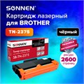 Картридж лазерный SONNEN SB-TN2375 для BROTHER HL-L2300DR/2340DWR/DCP-L2500, ресурс 2600 страниц, 363070 363070