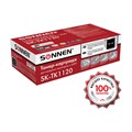 Тонер-картридж лазерный SONNEN (SK-TK1120) для KYOCERA FS-1060DN/1025MFP/1125MFP., ресурс 3000 стр., 364082 364082