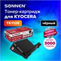 Тонер-картридж лазерный SONNEN (SK-TK1120) для KYOCERA FS-1060DN/1025MFP/1125MFP., ресурс 3000 стр., 364082 364082