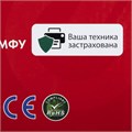 Тонер-картридж лазерный SONNEN (SK-TK3160) для KYOCERA ECOSYS P3045dn/P3050dn/P3060dn/M3145dn, ресурс 12500 стр., 364080 364080