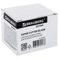 Сменное лезвие-ролик для резаков BRAUBERG EXTRA, 532331 532331