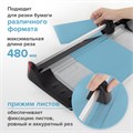 Резак роликовый BRAUBERG EXTRA A3, до 10 л., длина реза 480 мм, металлическое основание, 532326 532326