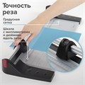 Резак роликовый BRAUBERG EXTRA A3, до 10 л., длина реза 480 мм, металлическое основание, 532326 532326
