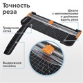 Резак роликовый BRAUBERG SUPER A4, до 12 л., длина реза 310 мм, линейка, А4, 532328 532328