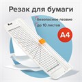 Резак роликовый ОСТРОВ СОКРОВИЩ R10-320 A4, до 10 л., длина реза 320 мм, А4, 532327 532327