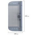 Резак роликовый с тремя типами резки BRAUBERG TRIPLE CUT, до 10 л., длина реза 310 мм, 532330 532330