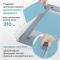 Резак роликовый с тремя типами резки BRAUBERG TRIPLE CUT, до 10 л., длина реза 310 мм, 532330 532330