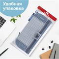 Резак роликовый с тремя типами резки BRAUBERG TRIPLE CUT, до 10 л., длина реза 310 мм, 532330 532330