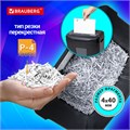 Уничтожитель (шредер) BRAUBERG 1018X, 4 уровень секретности, фрагменты 4х40 мм, 10 листов, корзина 18 литров, 532150 532150