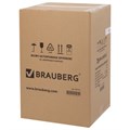 Уничтожитель (шредер) BRAUBERG 1525X, 4 уровень секретности, фрагменты 4х40 мм, 15 листов, корзина 25 литров, 532151 532151