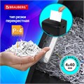 Уничтожитель (шредер) BRAUBERG 1525X, 4 уровень секретности, фрагменты 4х40 мм, 15 листов, корзина 25 литров, 532151 532151