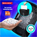Уничтожитель (шредер) BRAUBERG 615M, 5 уровень секретности, фрагменты 3х12 мм, 6 листов, корзина 15 литров, 532152 532152