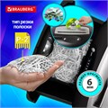 Уничтожитель (шредер) BRAUBERG S18-S, БЕСШУМНЫЙ, 2 уровень секретности, полоски 6 мм, 18 листов, корзина 28 литров, 530961 530961