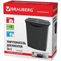 Уничтожитель (шредер) BRAUBERG S6-S, 1 уровень секретности, полоски 8 мм, 6 листов, корзина 7,5 литров, 531087 531087