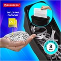Уничтожитель (шредер) BRAUBERG S6-S, 1 уровень секретности, полоски 8 мм, 6 листов, корзина 7,5 литров, 531087 531087