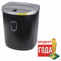 Уничтожитель (шредер) BRAUBERG S8-DS, 2 уровень секретности, полоски 4 мм, 8 листов, корзина 23 литра, 531772 531772
